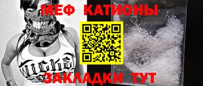 кокаин VHQ Жуковский