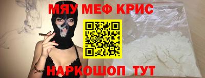 герыч Заводоуковск