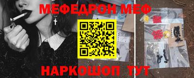 герыч Заводоуковск