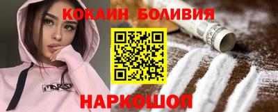 герыч Заводоуковск