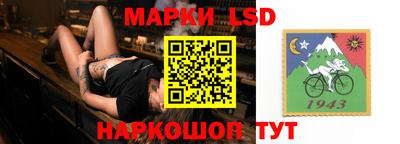 герыч Заводоуковск