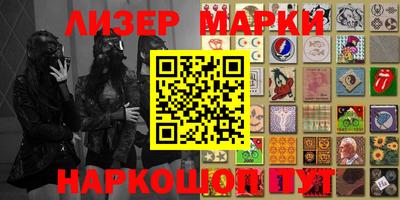 герыч Заводоуковск