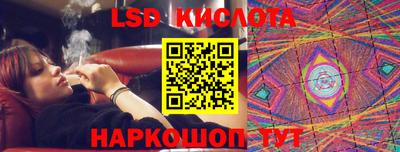 марихуана Заволжье