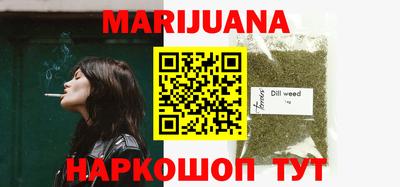 кокаин VHQ Жуковский