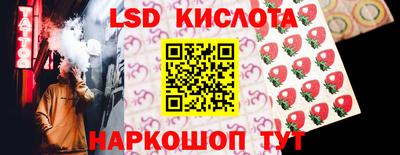 герыч Заводоуковск