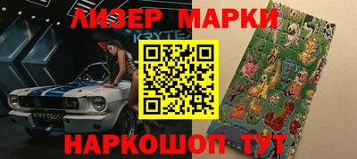 кокаин VHQ Жуковский