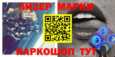 кокаин VHQ Жуковский