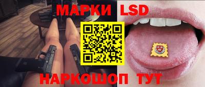 марихуана Заволжье