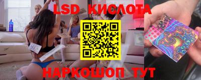 кокаин VHQ Жуковский