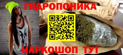 кокаин VHQ Жуковский