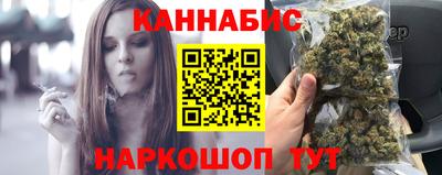 герыч Заводоуковск