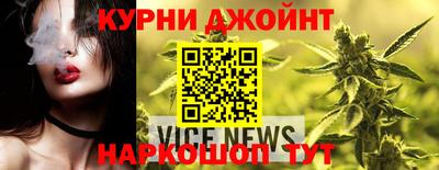 кокаин VHQ Жуковский