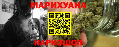 герыч Заводоуковск