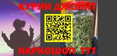 кокаин VHQ Жуковский