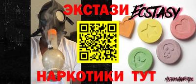 герыч Заводоуковск
