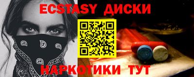 кокаин VHQ Жуковский