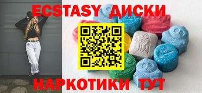 марихуана Заволжье