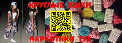 марихуана Заволжье
