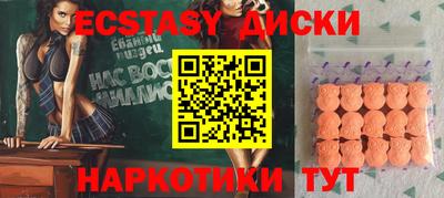 кокаин VHQ Жуковский