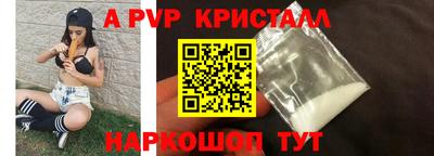 кокаин VHQ Жуковский