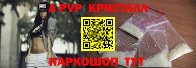 марихуана Заволжье