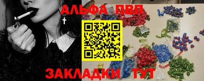кокаин VHQ Жуковский