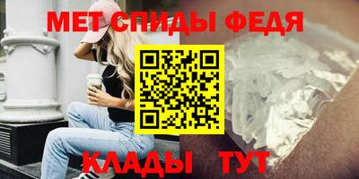 герыч Заводоуковск