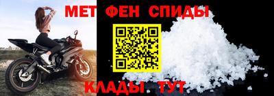 кокаин VHQ Жуковский