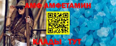 герыч Заводоуковск