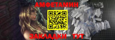 марихуана Заволжье
