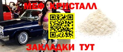герыч Заводоуковск