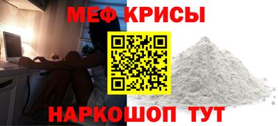 герыч Заводоуковск