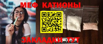 герыч Заводоуковск