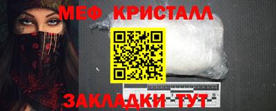 герыч Заводоуковск