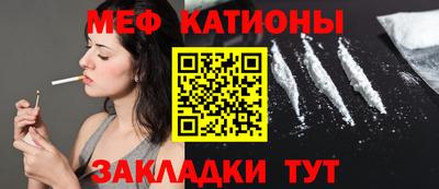 кокаин VHQ Жуковский