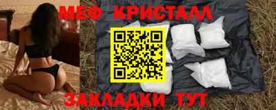 кокаин VHQ Жуковский
